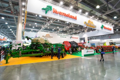 Kverneland Group примет участие в «ЮГАГРО-2019».