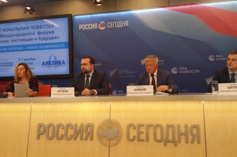 Комментарий. Предотвратить превращение Воркуты и Инты в города-призраки.