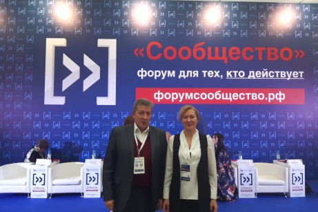 Комментарий. Сельские территории: пробудить мотивацию, объединить усилия в реализации потенциала.