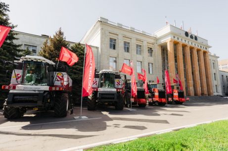 Ростсельмаш объявляет о запуске новых инвестиционных проектов