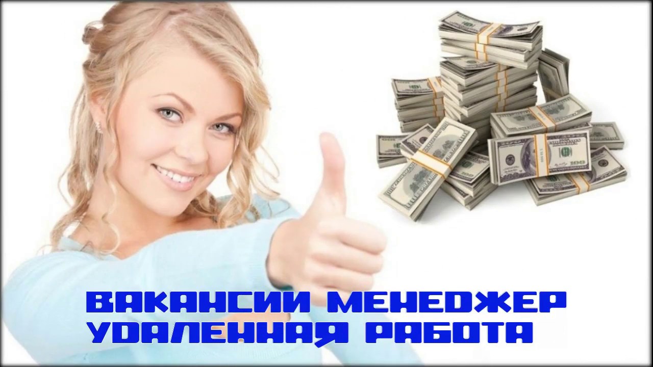 Организатор интернет-магазина