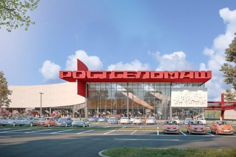 Ростсельмаш приступает к строительству тракторного завода