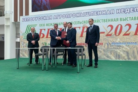 «Петербургский тракторный завод» — в авангарде промышленной интеграции