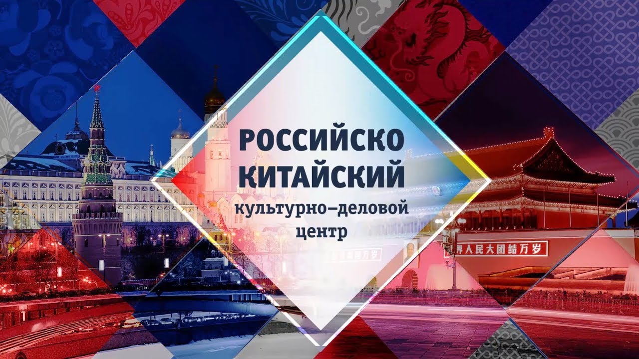 Компания купит на экспорт в Китай