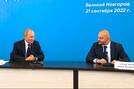 Встреча В.В. Путина с руководителями передовых инженерных школ