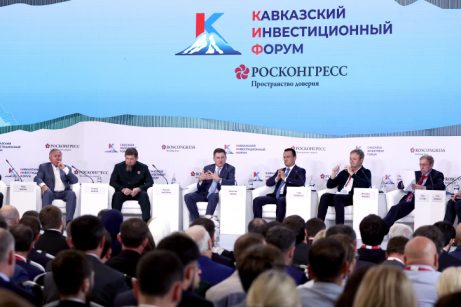 Большой Кавказ – от моря до моря, от сада до сада