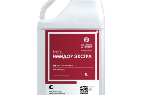 Теперь НЕОтоксичность в действии!