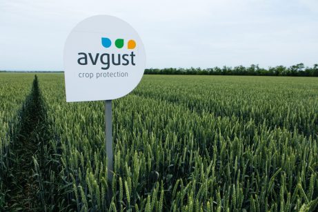 «Август» подвел итоги работы на рынке средств защиты растений в 2025 году