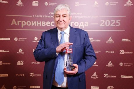 «Агроинвестор года»: глава «Августа» стал победителем национальной премии за создание крупнейшего в России частного научного центра