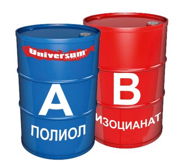 Закупаем полиолы, изоцианаты, компоненты для пенополиуретана (ППУ)