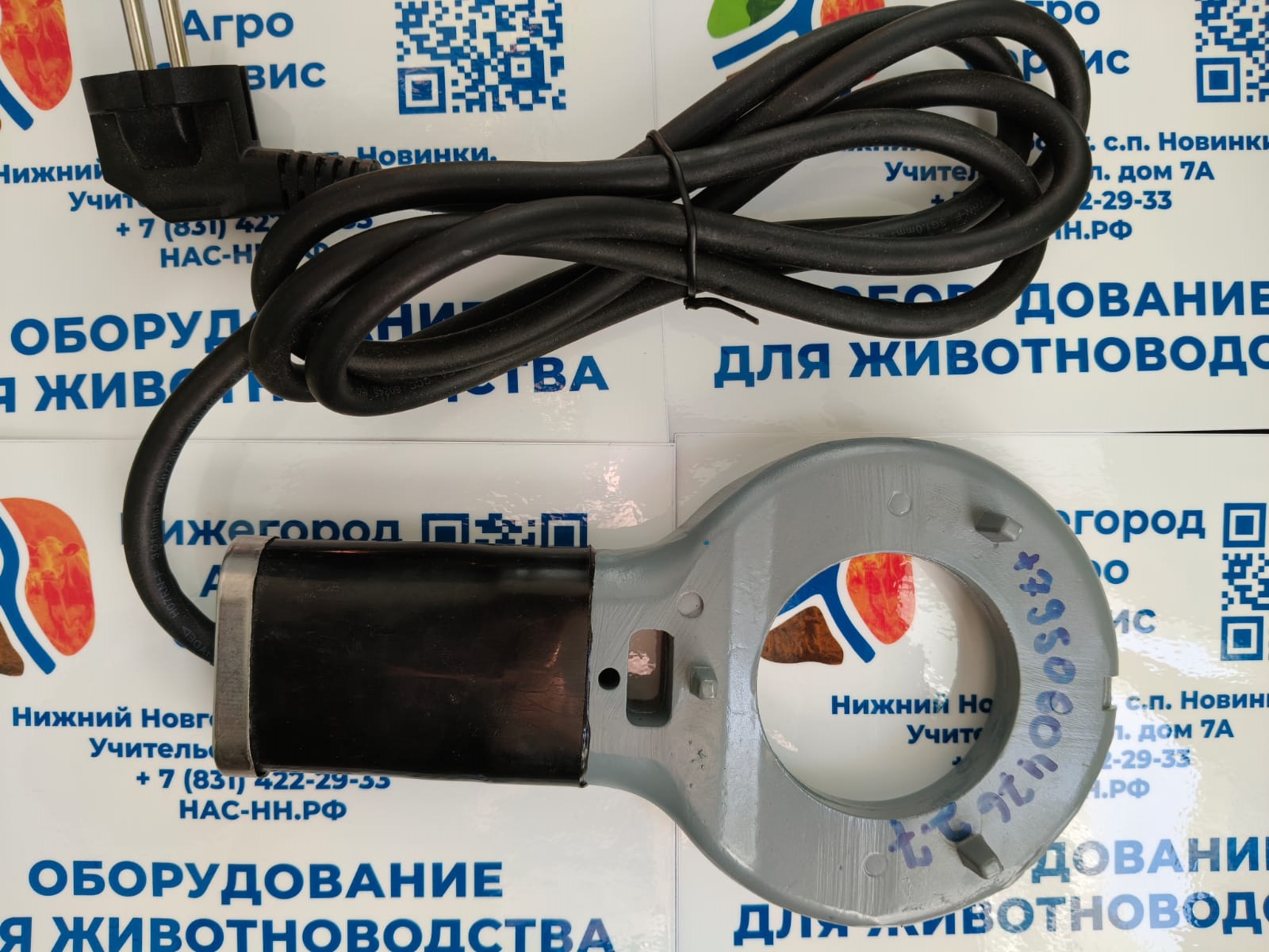 Тэн 500вт для термопоилок