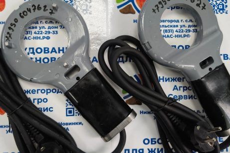 Тэн 500вт для термопоилок