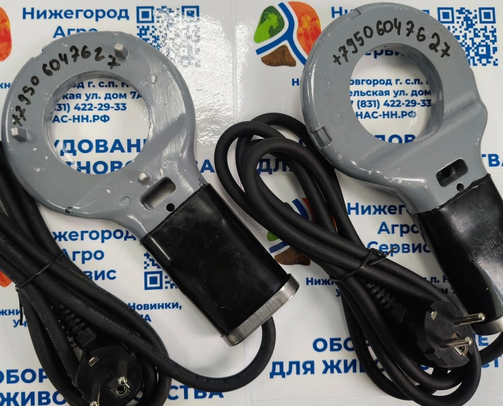 Тэн 500вт для термопоилок